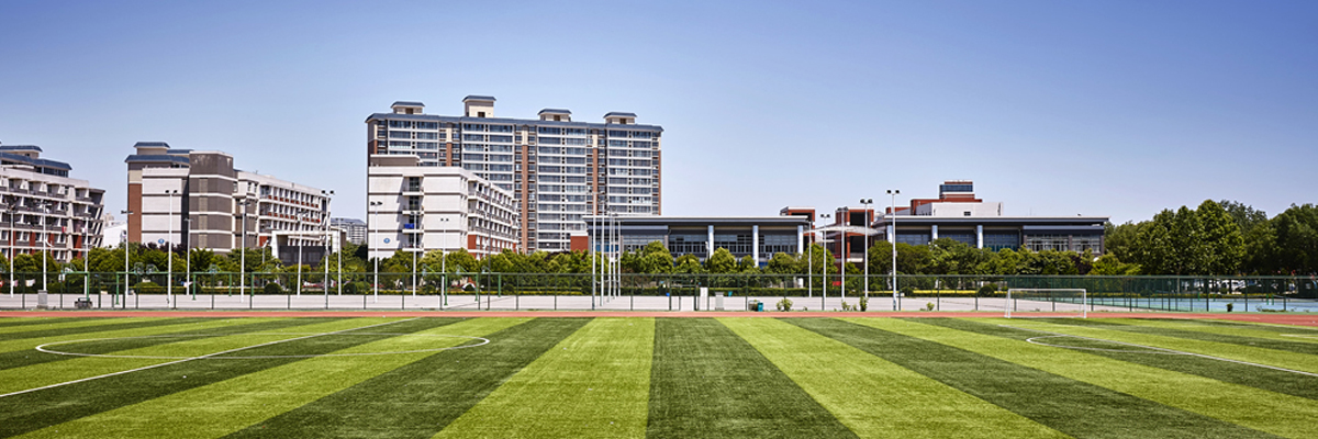 2021年郑州信息科技职业学院成人高考招生简章(含时间